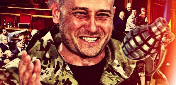 Ярош требует запретить возвращаться домой работающим в России украинцам