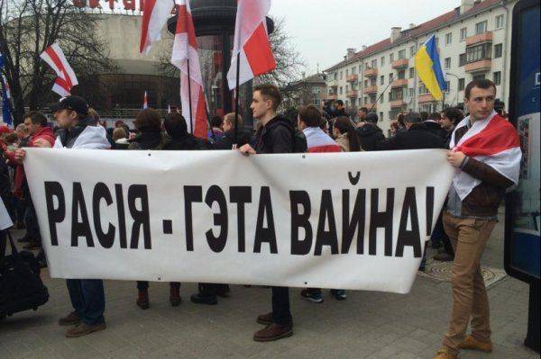 Как белорус превращается в литвина