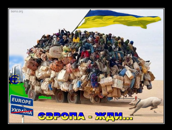 "Безвиза" не будет. Его сам Киев не пропустит