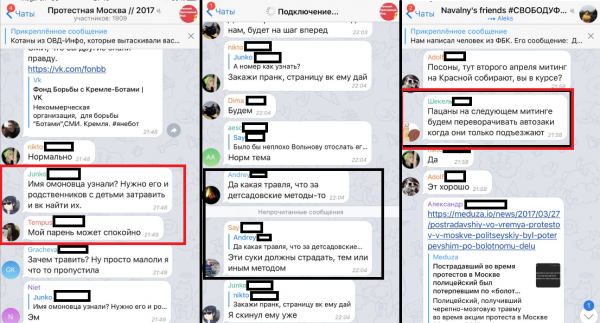  Без ОМОНа и понтов. Как протестуют умные, взрослые, бесплатные 