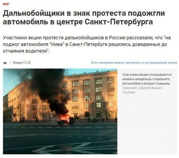  Без ОМОНа и понтов. Как протестуют умные, взрослые, бесплатные 