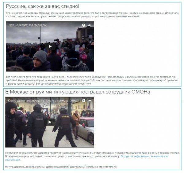  Без ОМОНа и понтов. Как протестуют умные, взрослые, бесплатные 