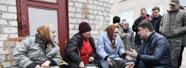 Спасибо БПП за Балаклею!