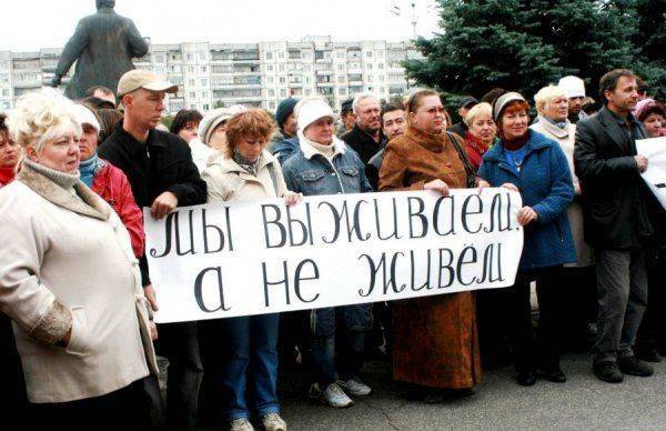  Россия никогда не одерживала побед над Украиной 