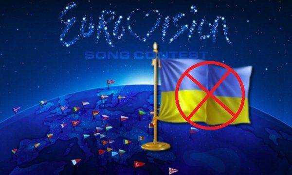 Лишится ли украина Евровидения?