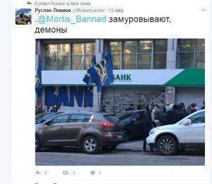 Глава Conflict Intelligence Team Руслан Левиев рванул на Украину… за «бабками»?