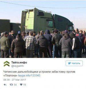  Без ОМОНа и понтов. Как протестуют умные, взрослые, бесплатные 