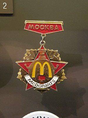  На что потратить 7 бюджетных миллиардов 