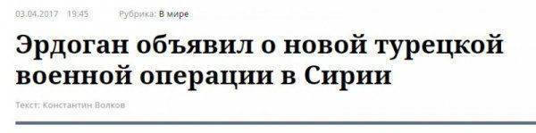 Хромая борьба с терроризмом