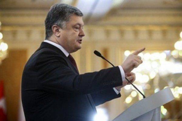 Философические дебри Петра Порошенко