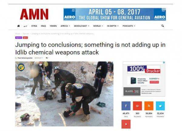 Большое расследование фальсификации "химатаки по Хан-Шейхуну"