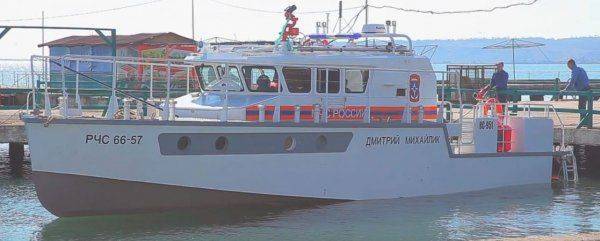 В Керчи спустили на воду новый катер для МЧС России