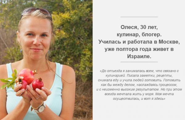 5 вещей, которых не хватает русскому за границей