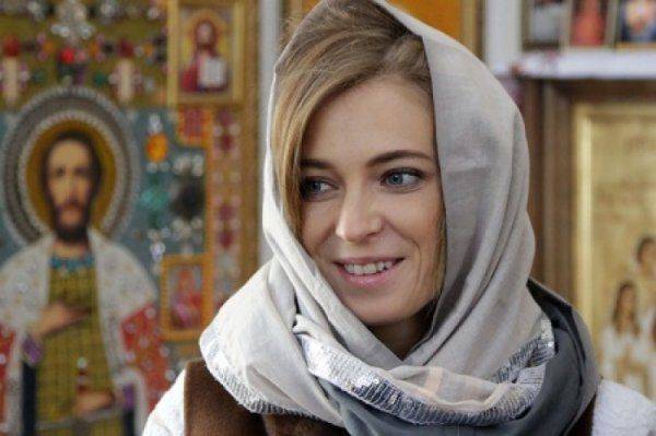 Марш идиотов. Поклонская заскучала по украинскому мракобесию