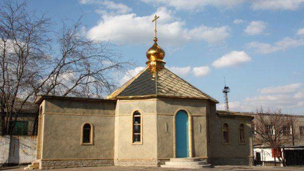 Исповедь в плену