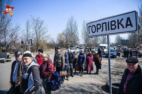 Донбасс в блокаде: на колени не встали и даже не думали