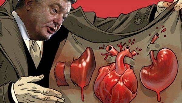 Бандеровцы попались на торговле анусами павших «героев АТО» 