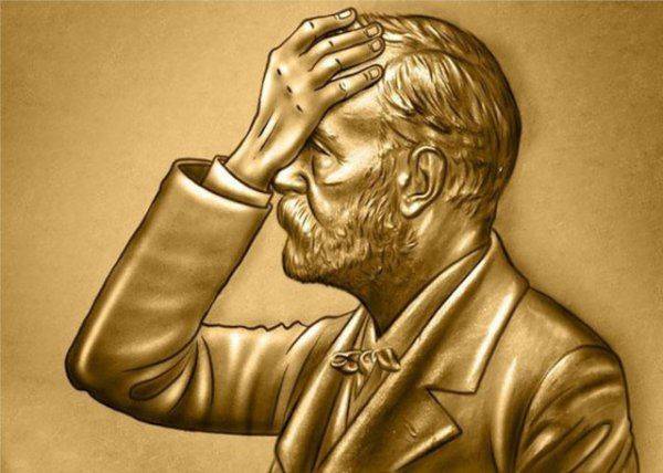 В Украине хотят учредить аналог Нобелевской премии для "нуждающихся" политиков