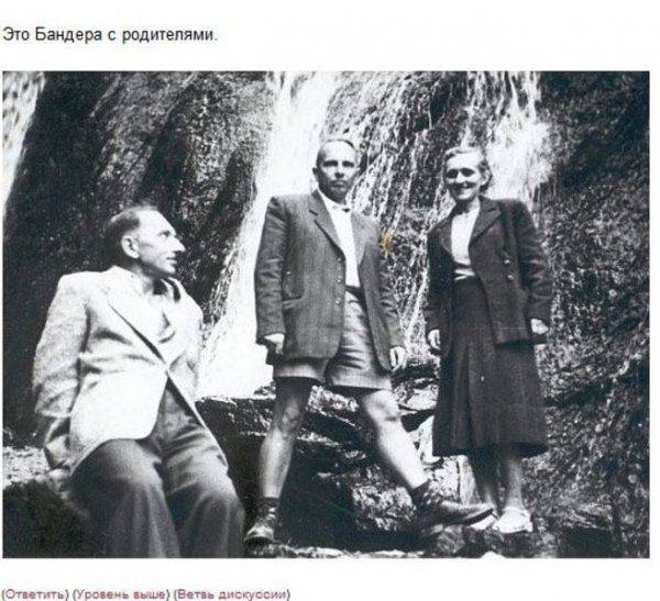 Украина: украинские националисты Бандера и Шухевич - ЕВРЕИ