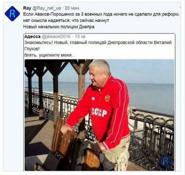 Сорока на хвосте принесла