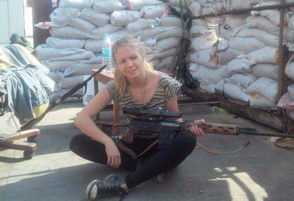 Судьба нацистки: Из «героинь АТО» в официантки