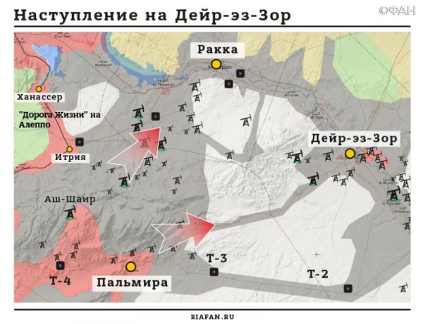 Эксперт: захват силами США Дейр-эз-Зор - первый шаг к свержению Асада