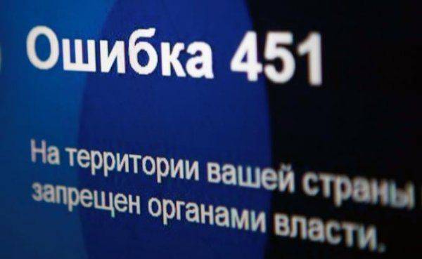 Киев выходит из-под контроля Америки