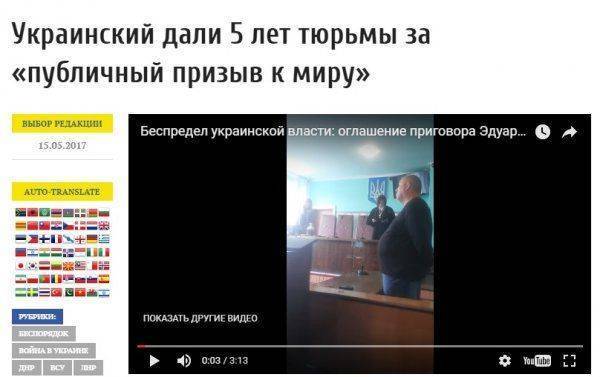 Немного зарисовок из дикой страны (Украины)...