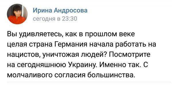 Немного зарисовок из дикой страны (Украины)...