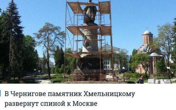 Немного зарисовок из дикой страны (Украины)...