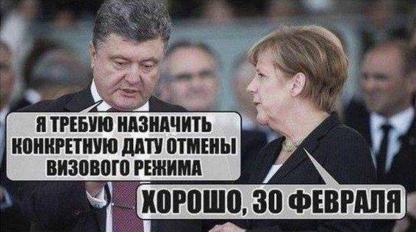 «Минск-2»: приговор огласит Ангела Меркель?
