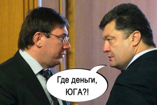 Клименко: Ради пиара украинские власти напечатают 69 тонн гривен