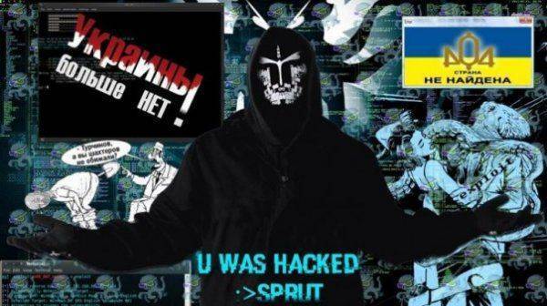 Зарегистрируйся в ВК - добей Украину!