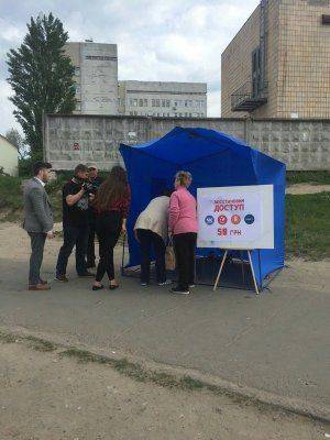 Украинские депутаты превыше всего