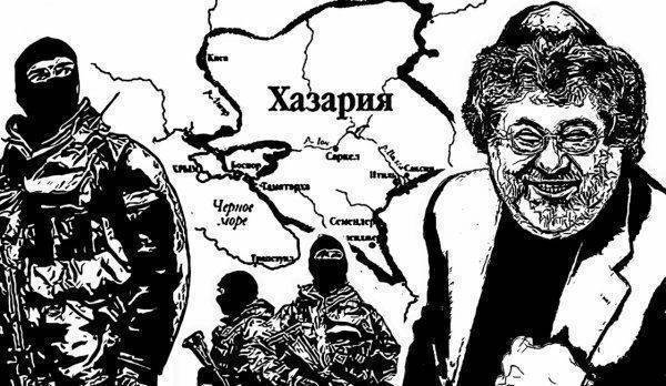 Хазарская повстанческая армия