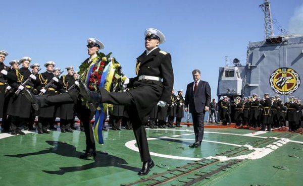 Последний парад украинского флота