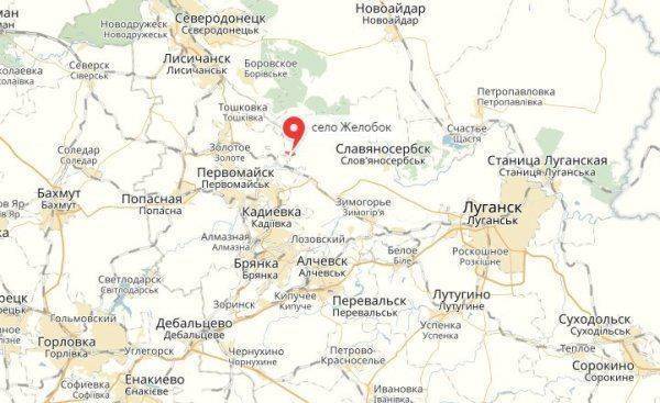 Атака на Желобок