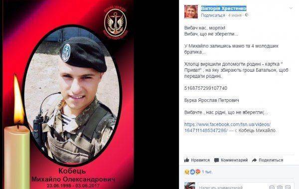 Мерзкие, лицемерные твари!