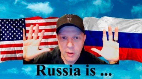 Трамп разрушает русофобию