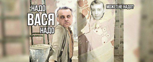 Может не надо?| Асеев- Васин, а был ли мальчик?