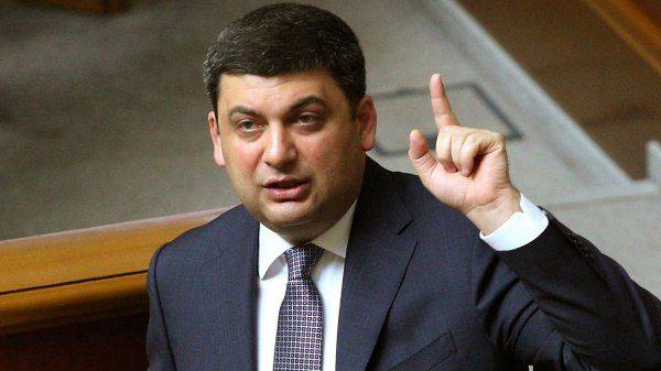 "Война - это мир": Режим Порошенко окончательно вышел из Минских соглашений