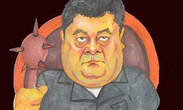 Леонид Кожара: Трамп принимал Порошенко как президента банановой республики