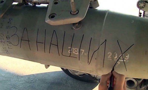 Борьба за новую Сирию уже началась