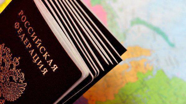 Гражданство России: ловушка для русских