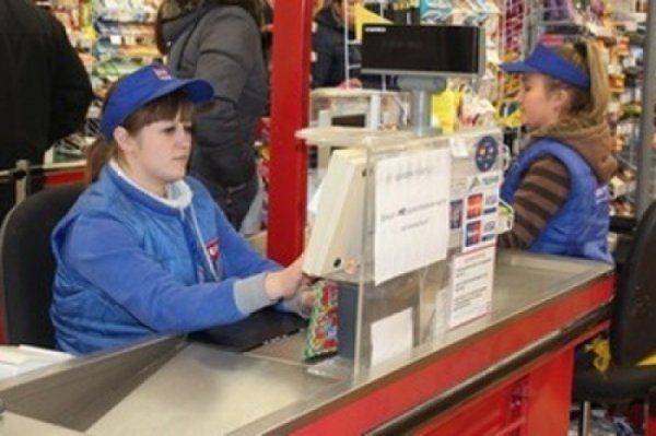 Инструкция по применению: если вам швырнули в лицо мелочь