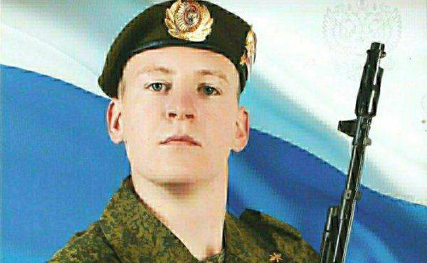 Как российского разведчика захватили в плен украинские силовики