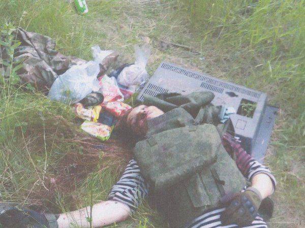 Только что, ЛНР