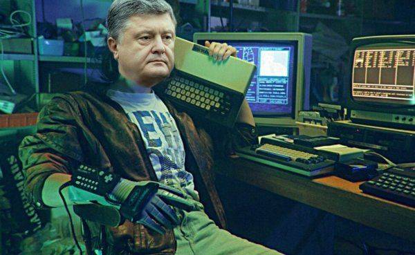 Кабмин Украины снова «лёг», а Petya принёс Пете миллион евро