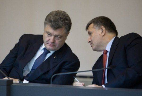 Обычный день европейской сверхдержавы