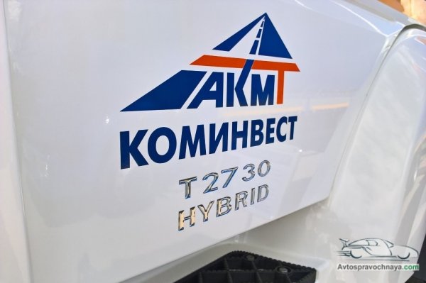 «Экология будущего»: опубликованы фото новейшего КамАЗа с двумя двигателями